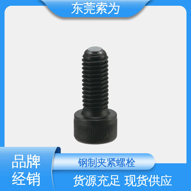 供应 日本NBK SCB-F钢制夹紧螺栓 M4~M16 汽车制造用