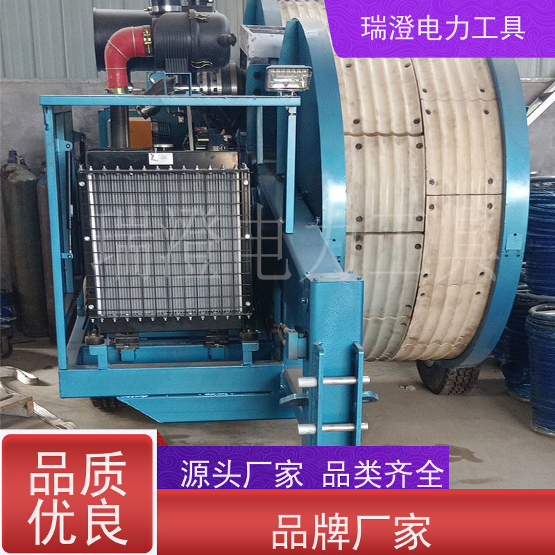 瑞澄金属工具 架空拉缆 液压张牵设备 按需定制 性价比高