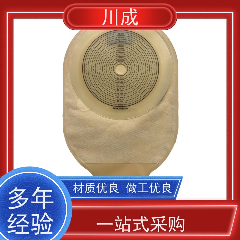 川成 质量稳定可靠 批发厂家 造瘘袋生产 造口袋熔合机