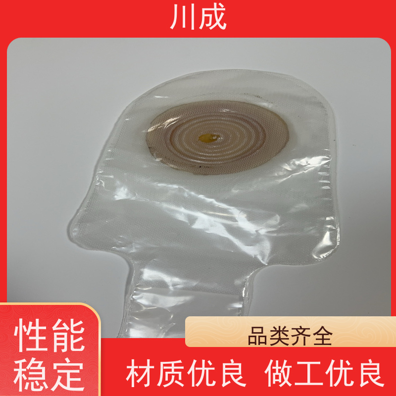 川成 厂家批发 质量稳定可靠 造口袋成型机生产线 热封机