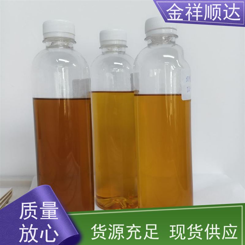 金祥顺达 水性微乳冷却液 安全环保 JC-803 铝合金切削液