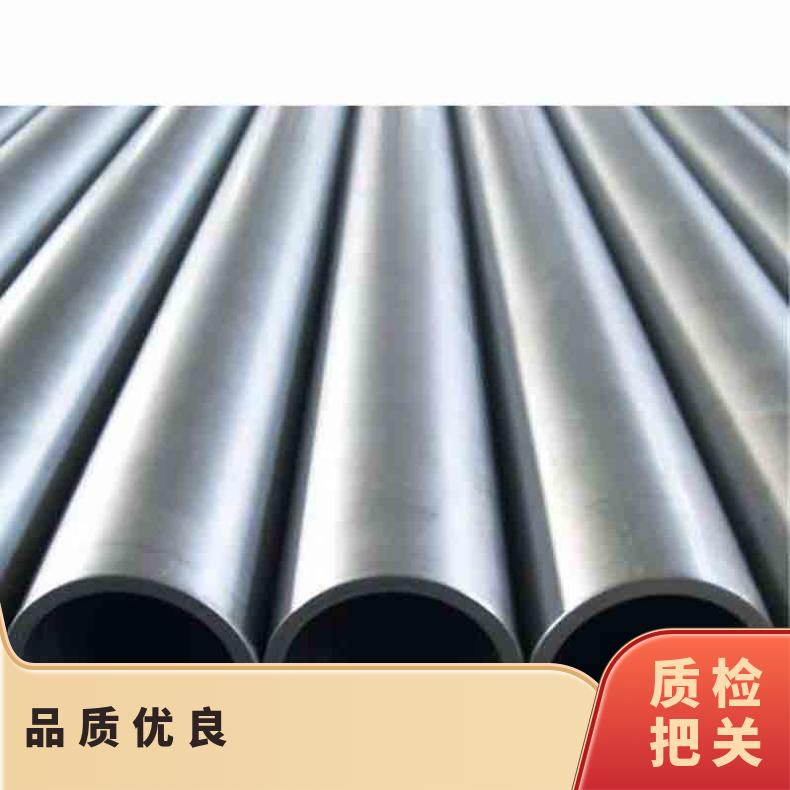 Hastelloy B3无缝管 Inconel619钢管 高温合金圆钢 锻环 锻件规格齐全