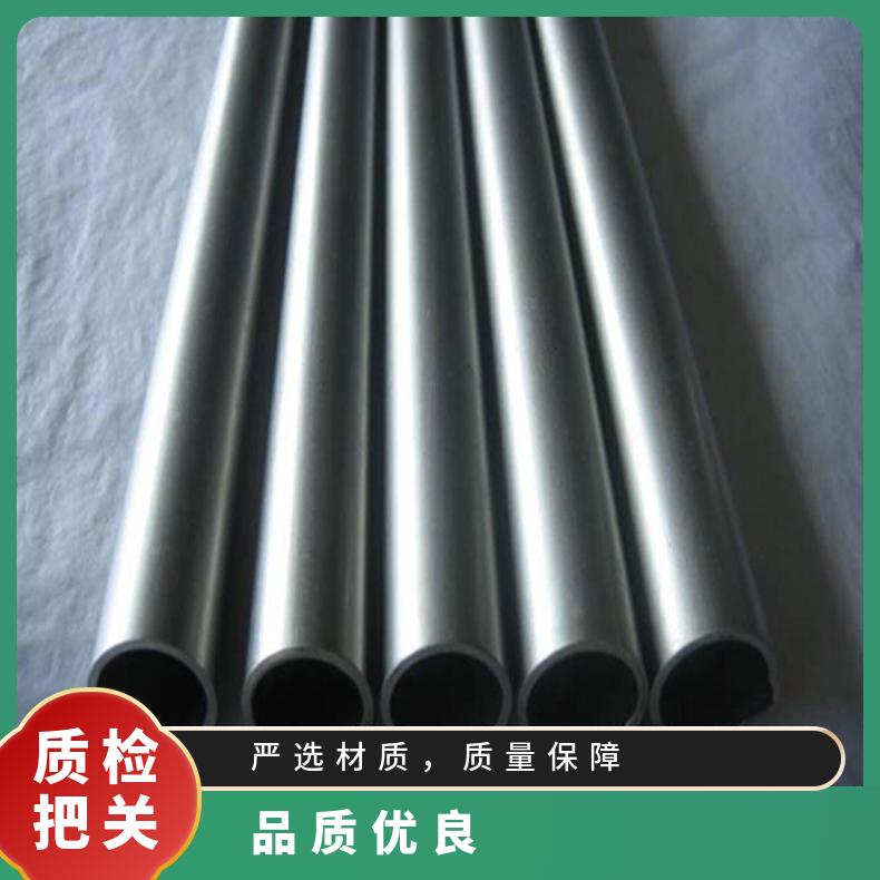 HastelloyG35无缝管 Inconel625钢管 高温合金圆钢 锻环 锻件规格齐全