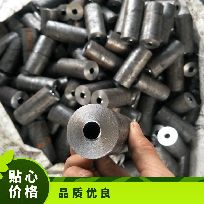 Hastelloy C4无缝管 Incoloy840钢管 高温合金圆钢 锻环 锻件规格齐全