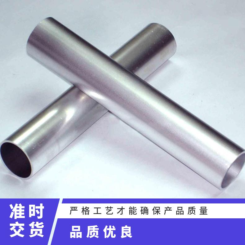 GH2696无缝管 254smo钢管 高温合金圆钢 锻环 锻件规格齐全