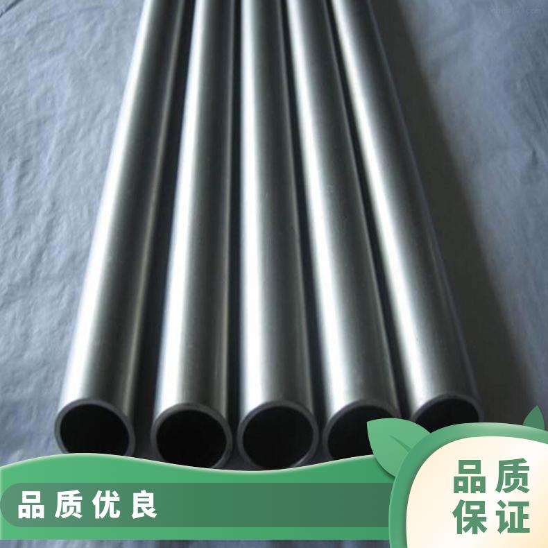 GH3028无缝管 Inconel619钢管 高温合金圆钢 锻环 锻件规格齐全