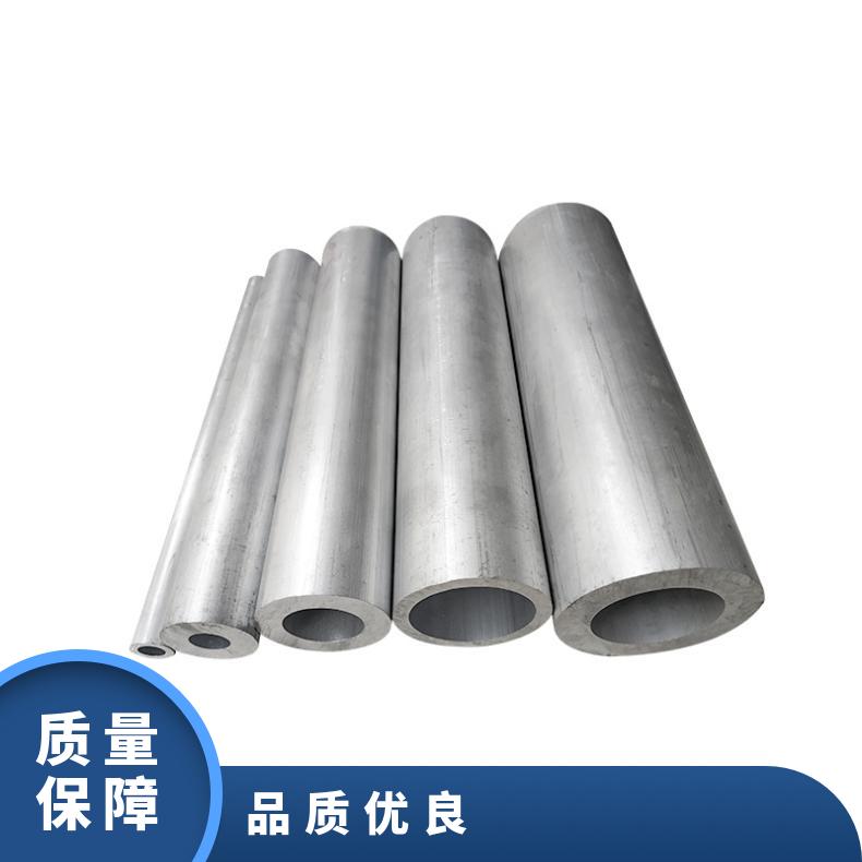 GH3044无缝管 Inconel601钢管 高温合金圆钢 锻环 锻件规格齐全