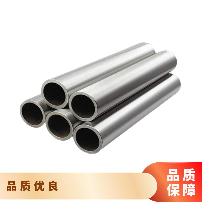 Hastelloy B3无缝管 Inconel690钢管 高温合金圆钢 锻环 锻件规格齐全