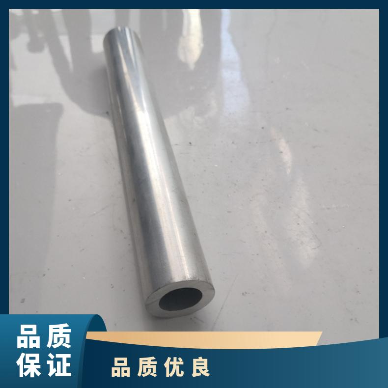 GH4145无缝管 Inconel690钢管 高温合金圆钢 锻环 锻件规格齐全