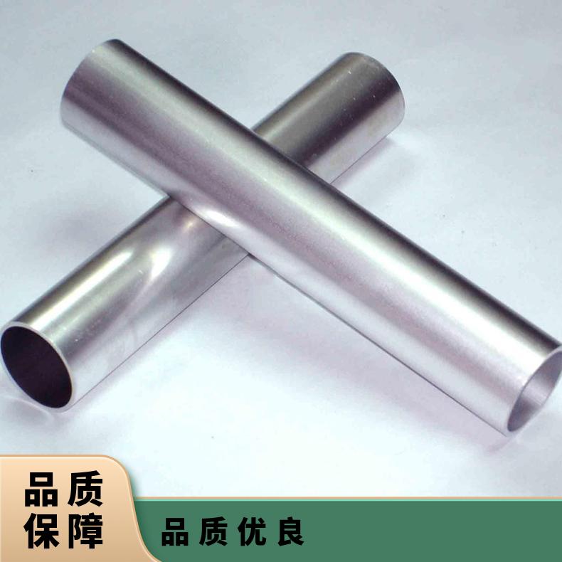 GH605无缝管 1j85钢管 高温合金圆钢 锻环 锻件规格齐全