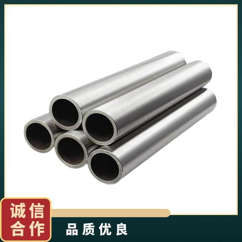 Hastelloy C276无缝管 253ma钢管 高温合金圆钢 锻环 锻件规格齐全