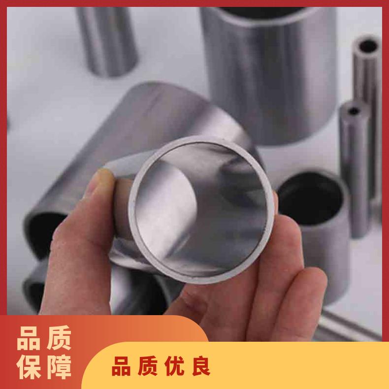 HastelloyC2000无缝管 Incoloy926钢管 高温合金圆钢 锻环 锻件规格