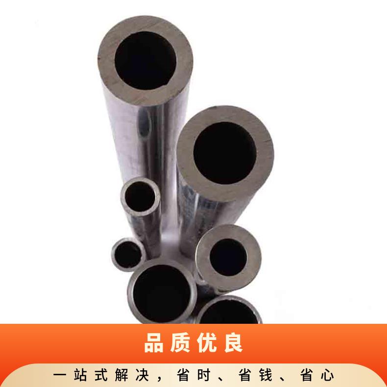 GH3044无缝管 Inconel600钢管 高温合金圆钢 锻环 锻件规格齐全