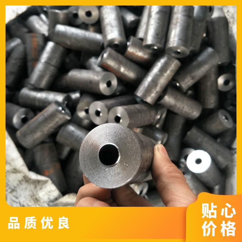 GH2696无缝管 Incoloy840钢管 高温合金圆钢 锻环 锻件规格齐全