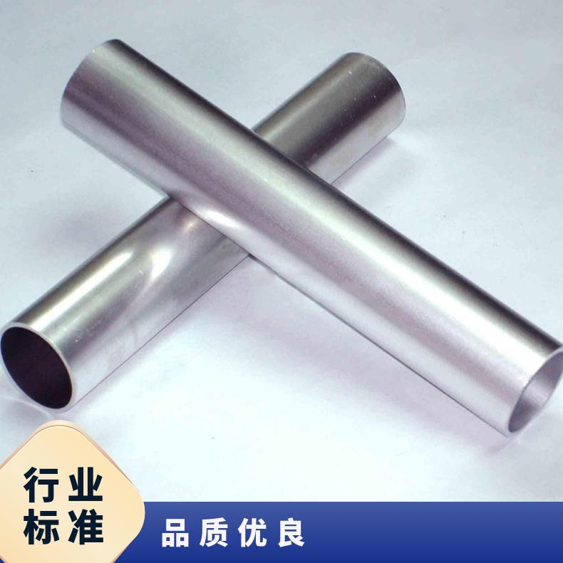 GH3536无缝管 1J22钢管 高温合金圆钢 锻环 锻件规格齐全