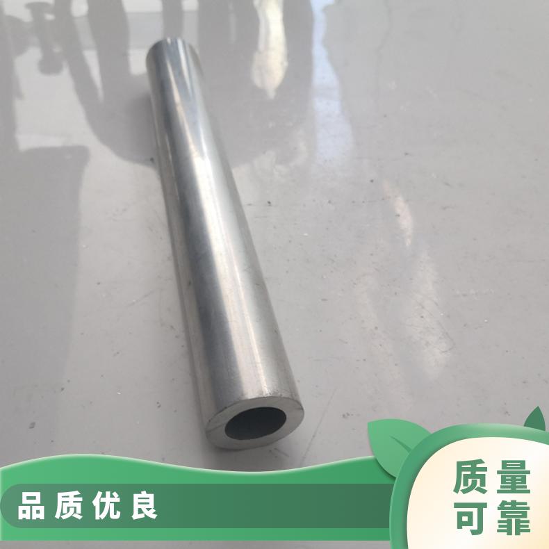 GH3030无缝管 1J50钢管 高温合金圆钢 锻环 锻件规格齐全