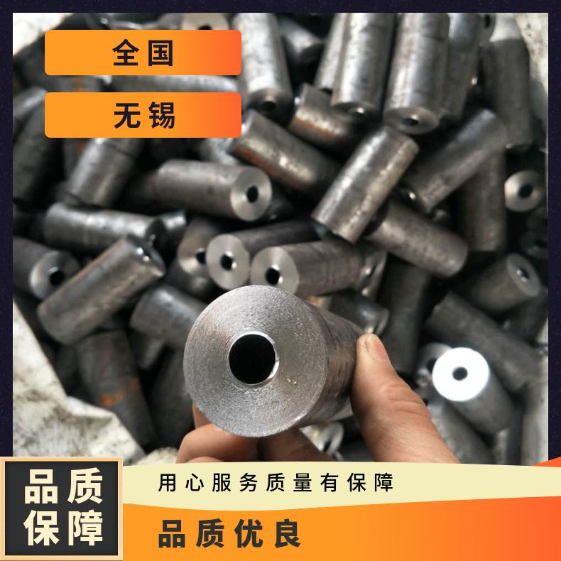 GH2696无缝管 Incoloy825钢管 高温合金圆钢 锻环 锻件规格齐全