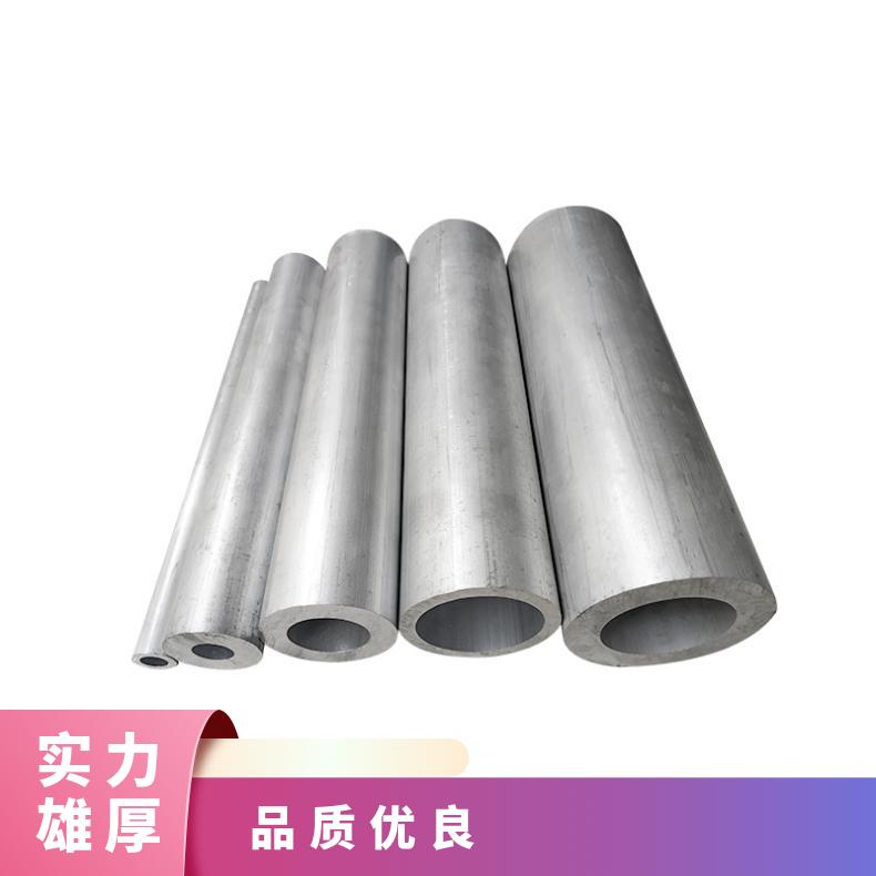 HastelloyC2000无缝管 Inconel619钢管 高温合金圆钢 锻环 锻件规格