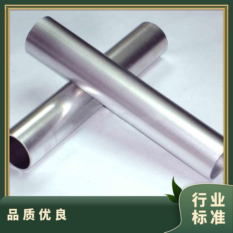 GH3128无缝管 Inconel600钢管 高温合金圆钢 锻环 锻件规格齐全