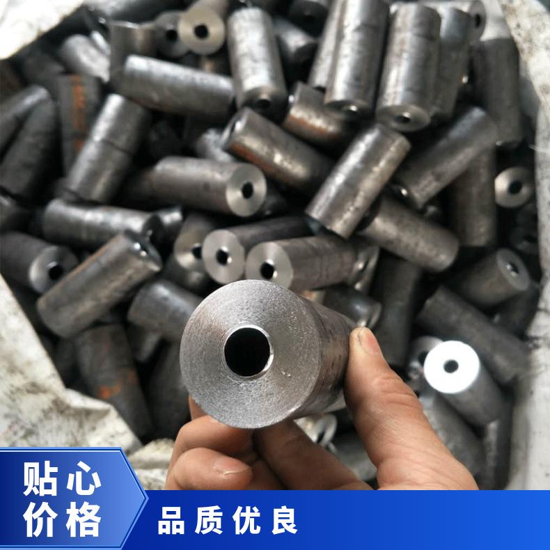HastelloyC2000无缝管 253ma钢管 高温合金圆钢 锻环 锻件规格齐全