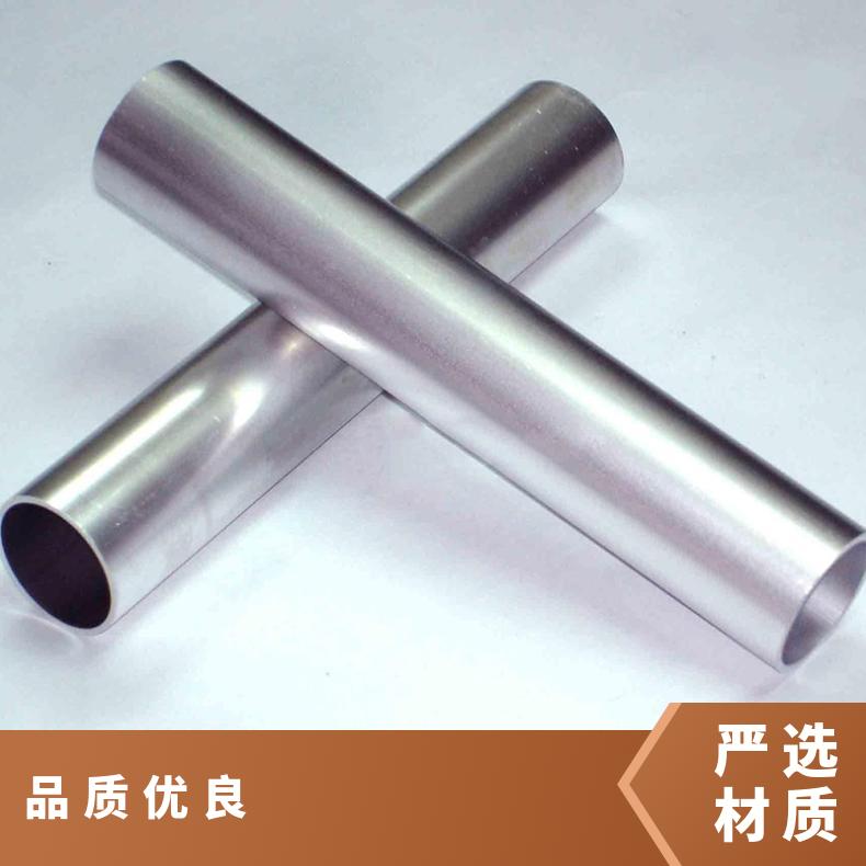 GH4099无缝管 Inconel718钢管 高温合金圆钢 锻环 锻件规格齐全