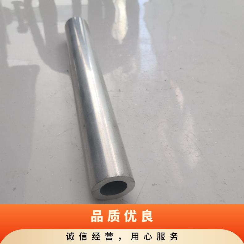 HastelloyG35无缝管 Incoloy901钢管 高温合金圆钢 锻环 锻件规格齐全