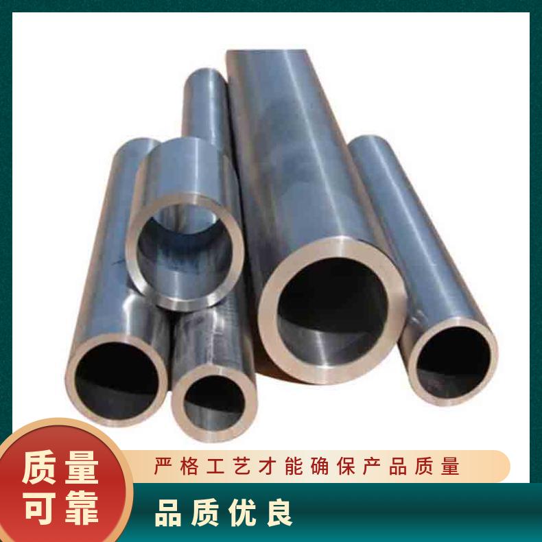 HastelloyG35无缝管 Inconel690钢管 高温合金圆钢 锻环 锻件规格齐全