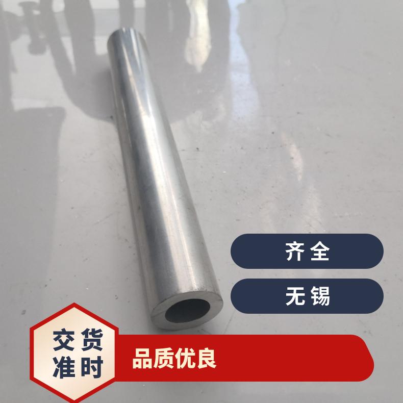 GH3128无缝管 Inconel718钢管 高温合金圆钢 锻环 锻件规格齐全