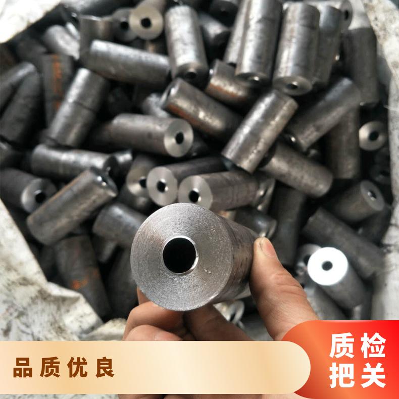 Hastelloy C4无缝管 254smo钢管 高温合金圆钢 锻环 锻件规格齐全