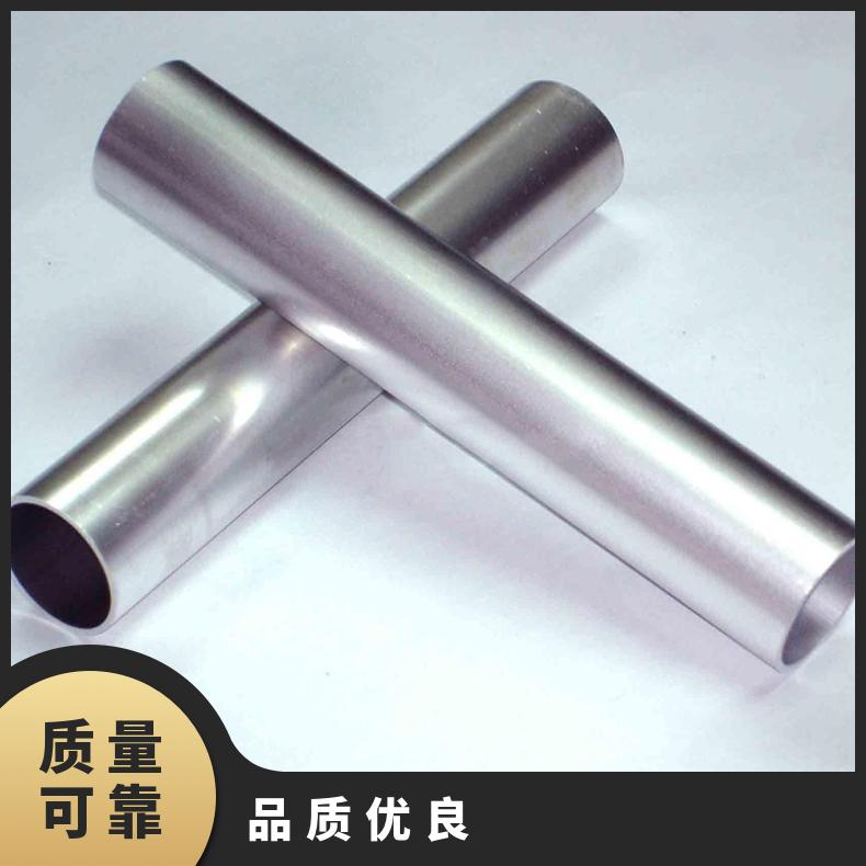 GH3039无缝管 Inconel750钢管 高温合金圆钢 锻环 锻件规格齐全