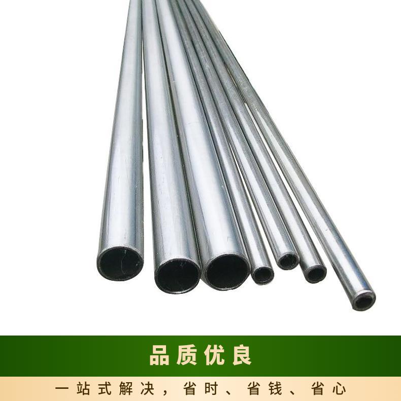 GH3039无缝管316lmod钢管 高温合金圆钢 锻环 锻件规格齐全