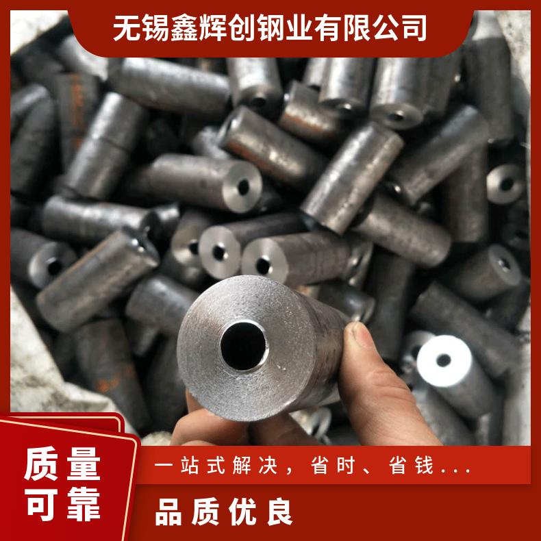 GH4145无缝管 Inconel619钢管 高温合金圆钢 锻环 锻件规格齐全