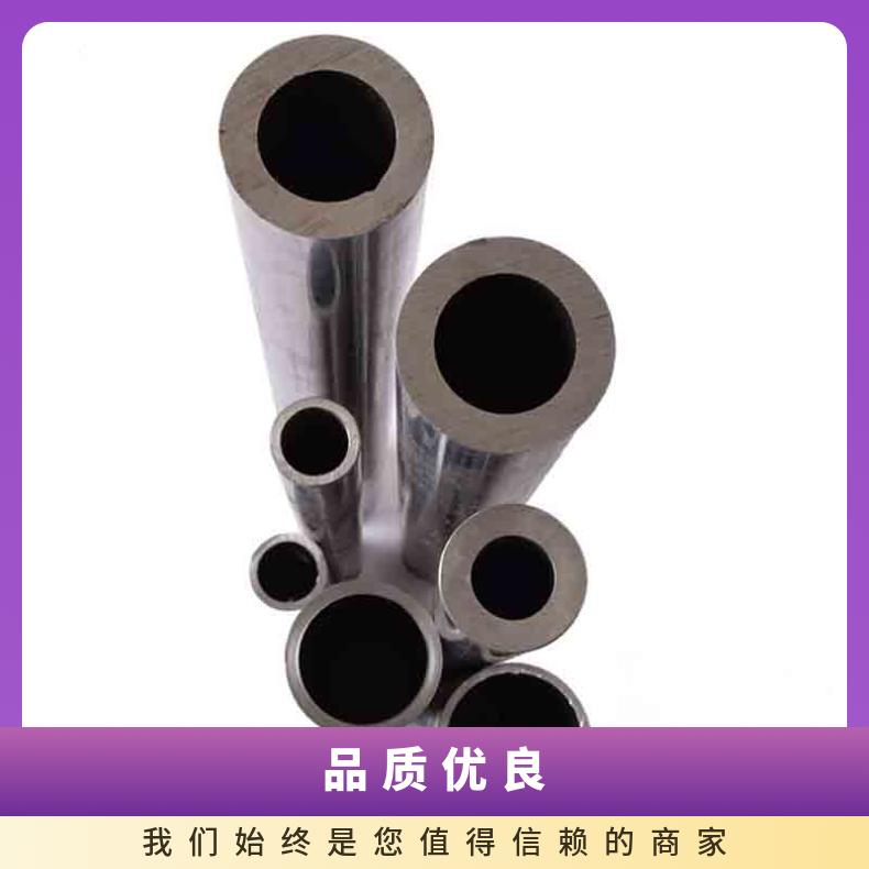 GH4169无缝管 1J22钢管 高温合金圆钢 锻环 锻件规格齐全