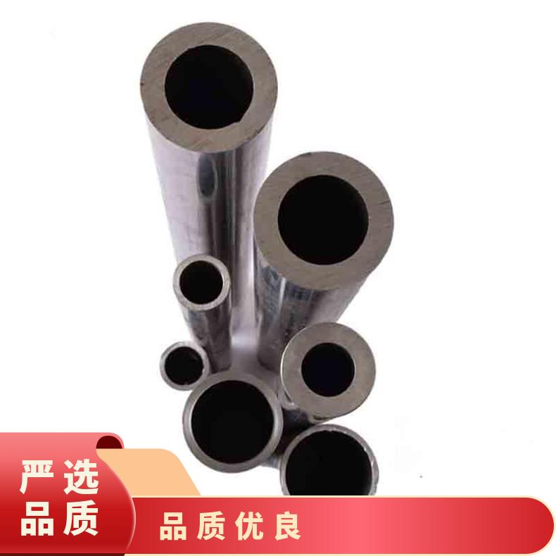 GH3536无缝管 Inconel619钢管 高温合金圆钢 锻环 锻件规格齐全