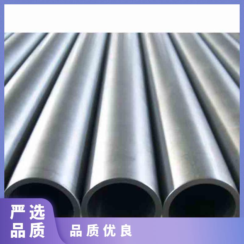 GH3536无缝管 Inconel690钢管 高温合金圆钢 锻环 锻件规格齐全