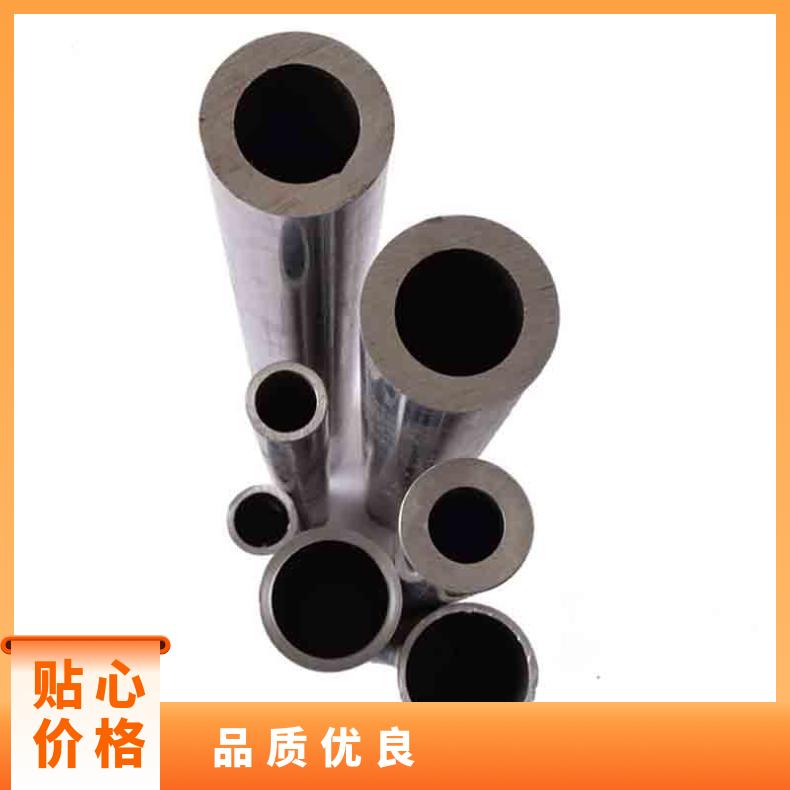 GH605无缝管 Inconel750钢管 高温合金圆钢 锻环 锻件规格齐全