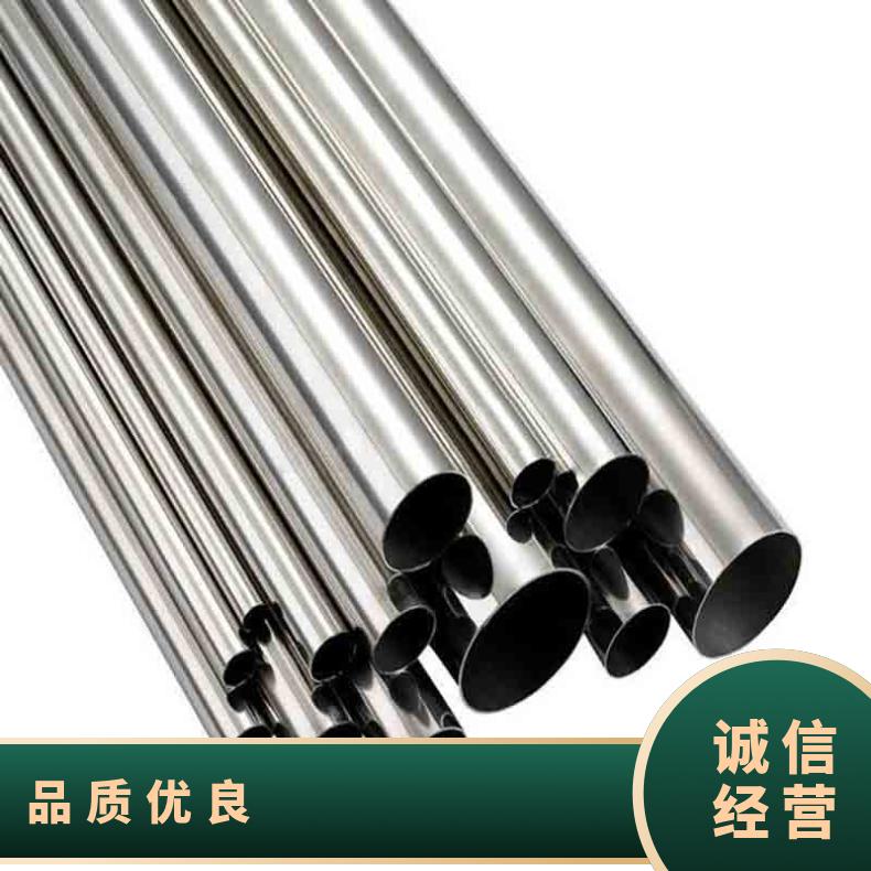 Hastelloy C4无缝管 Inconel690钢管 高温合金圆钢 锻环 锻件规格齐全