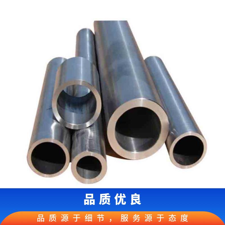 GH3536无缝管 Inconel750钢管 高温合金圆钢 锻环 锻件规格齐全