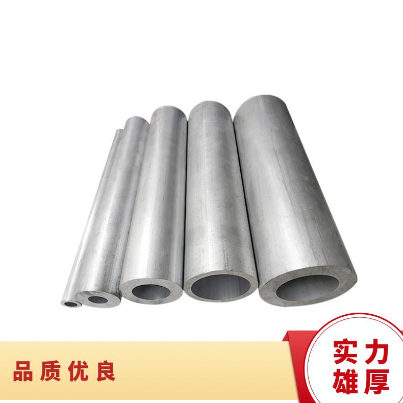 Hastelloy X无缝管 Inconel625钢管 高温合金圆钢 锻环 锻件规格齐全