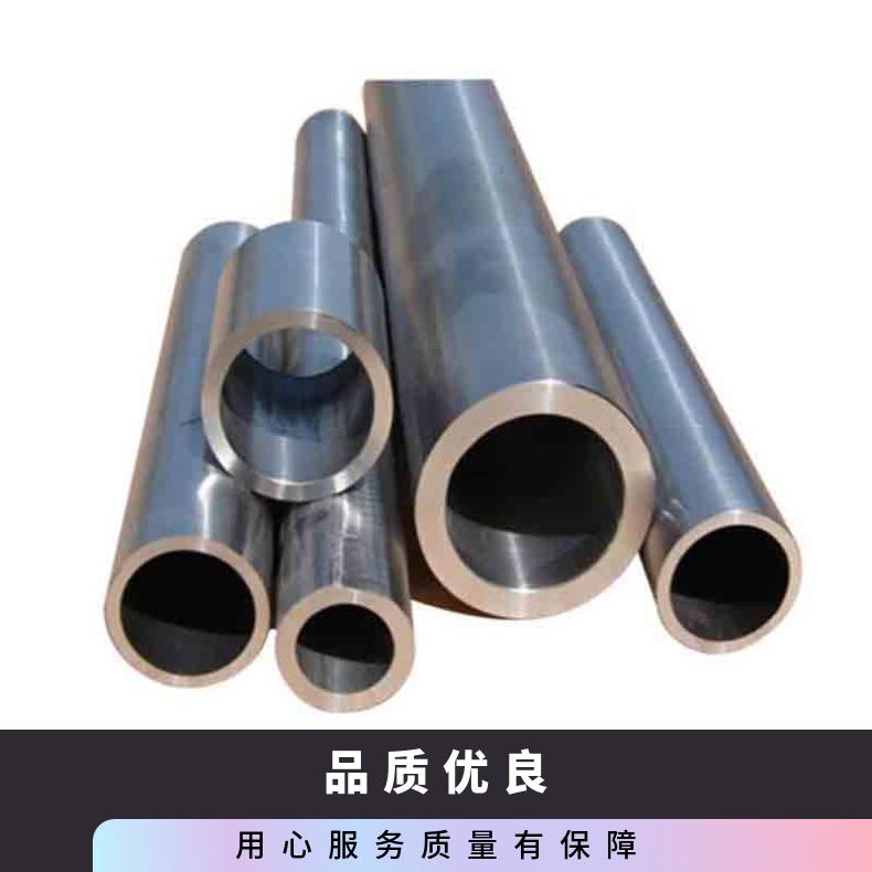 Hastelloy C4无缝管 Inconel619钢管 高温合金圆钢 锻环 锻件规格齐全