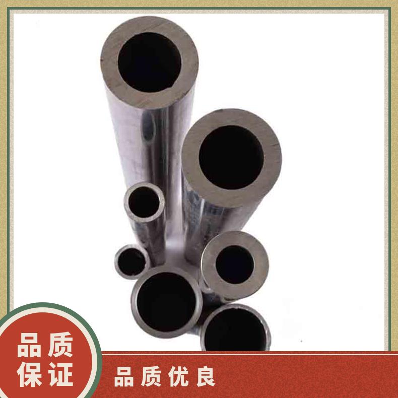GH3030无缝管 Inconel625钢管 高温合金圆钢 锻环 锻件规格齐全