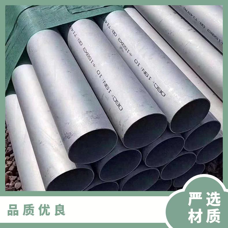 GH625无缝管 Inconel750钢管 高温合金圆钢 锻环 锻件规格齐全