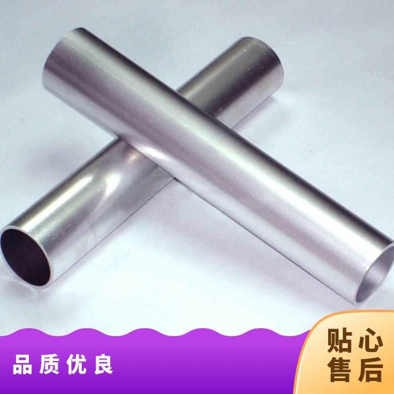 GH605无缝管 Inconel625钢管 高温合金圆钢 锻环 锻件规格齐全