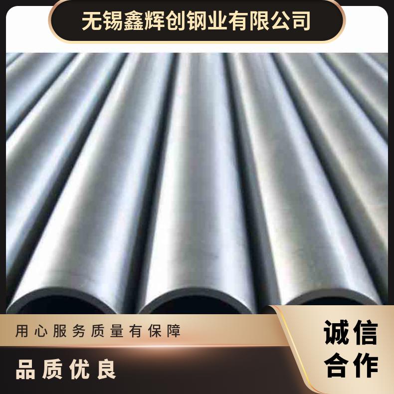 GH605无缝管 4J29钢管 高温合金圆钢 锻环 锻件规格齐全