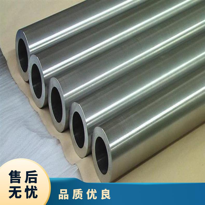 GH625无缝管 Inconel600钢管 高温合金圆钢 锻环 锻件规格齐全