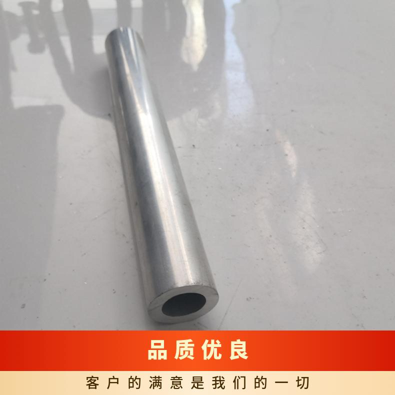 GH3039无缝管 Inconel690钢管 高温合金圆钢 锻环 锻件规格齐全
