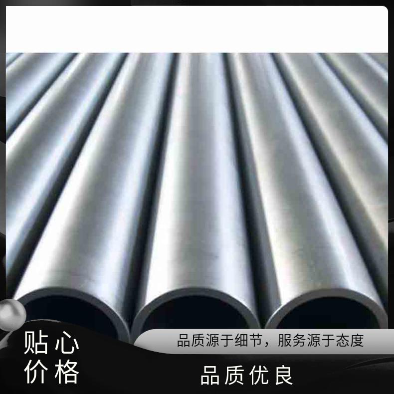 HastelloyC22无缝管 Inconel601钢管 高温合金圆钢 锻环 锻件规格齐全