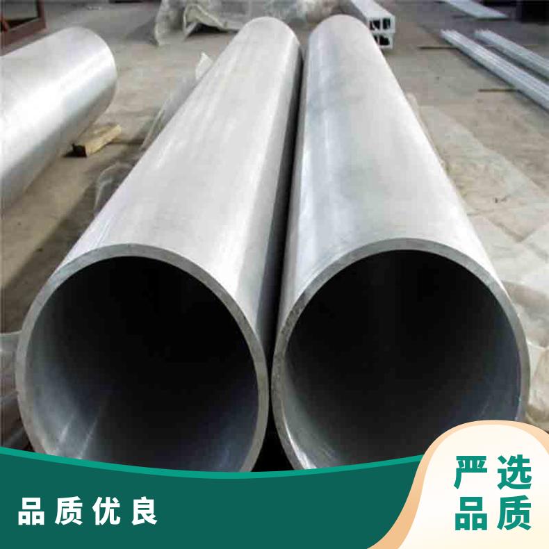 GH3128无缝管 Inconel619钢管 高温合金圆钢 锻环 锻件规格齐全