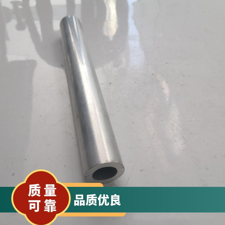 Hastelloy X无缝管316lmod钢管 高温合金圆钢 锻环 锻件规格齐全