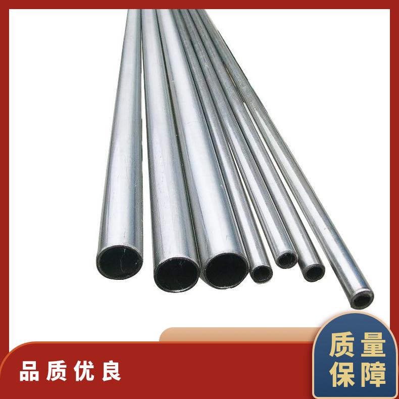 Hastelloy C276无缝管 Incoloy901钢管 高温合金圆钢 锻环 锻件规格齐